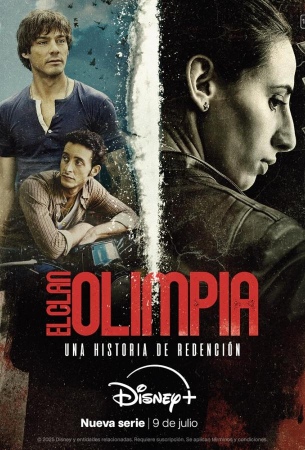 Клан Олимпия